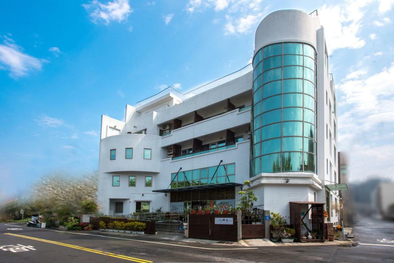 Hotel Tainan Julie's Garden Anping Exterior foto